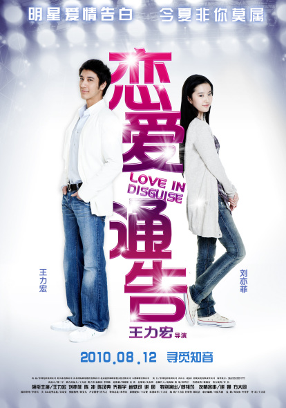 代办仿真信用社银行存折样子/图片